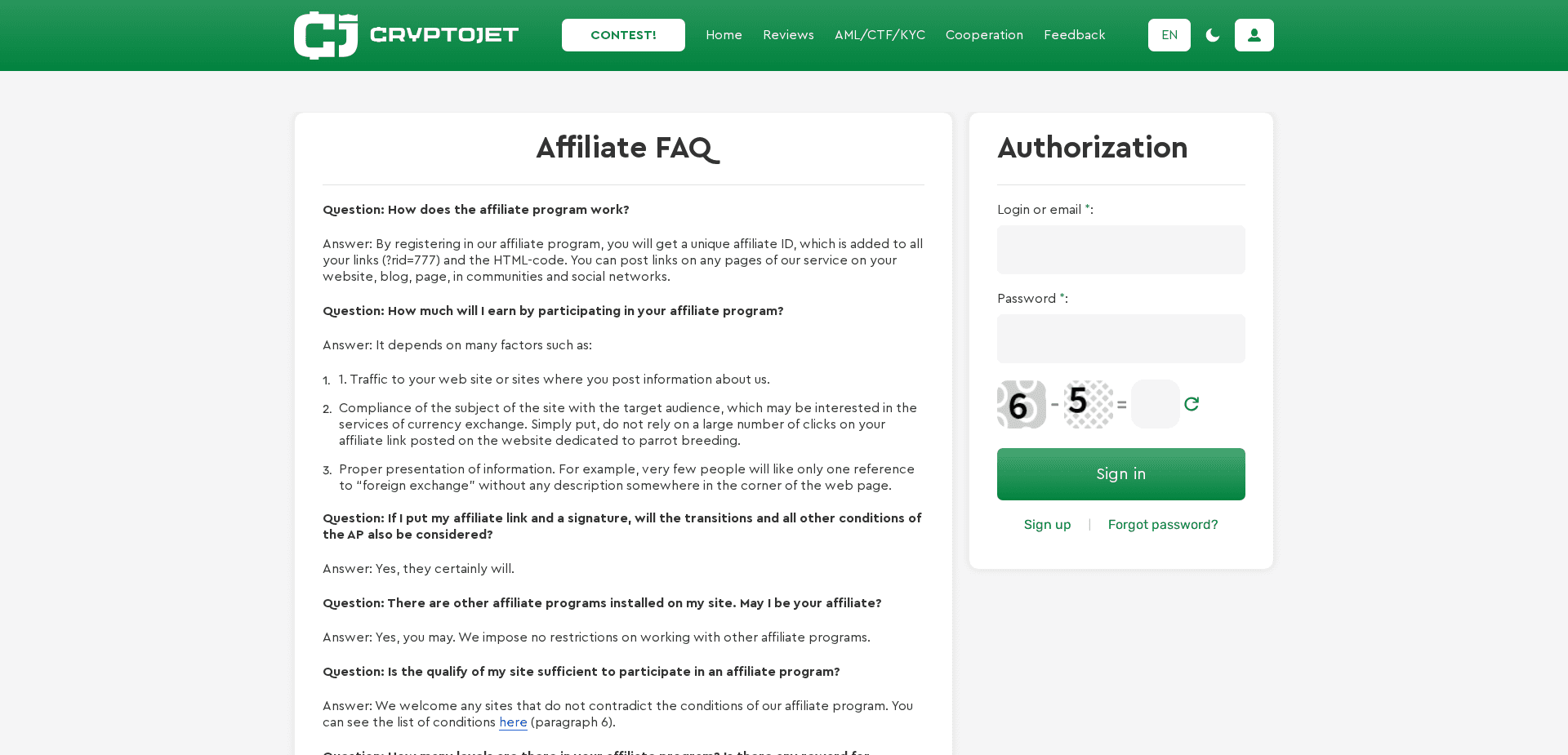 Screenshot for cryptojet.one - 2