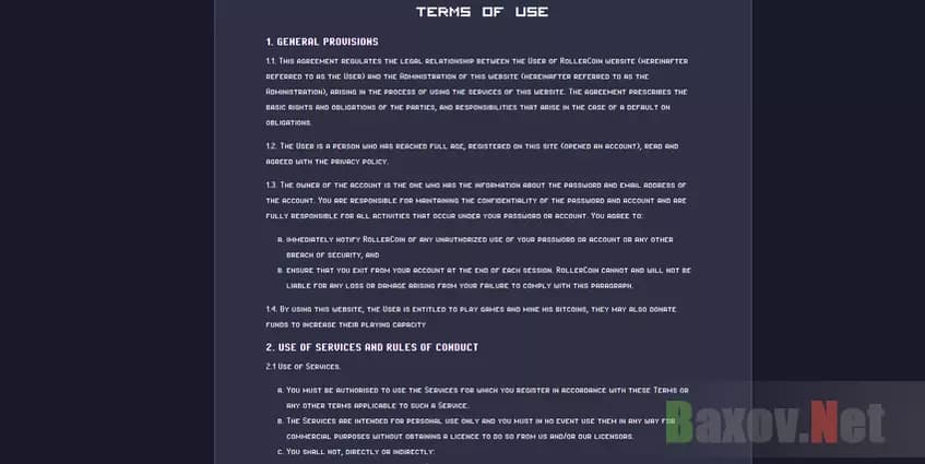 Отказ от ответственности