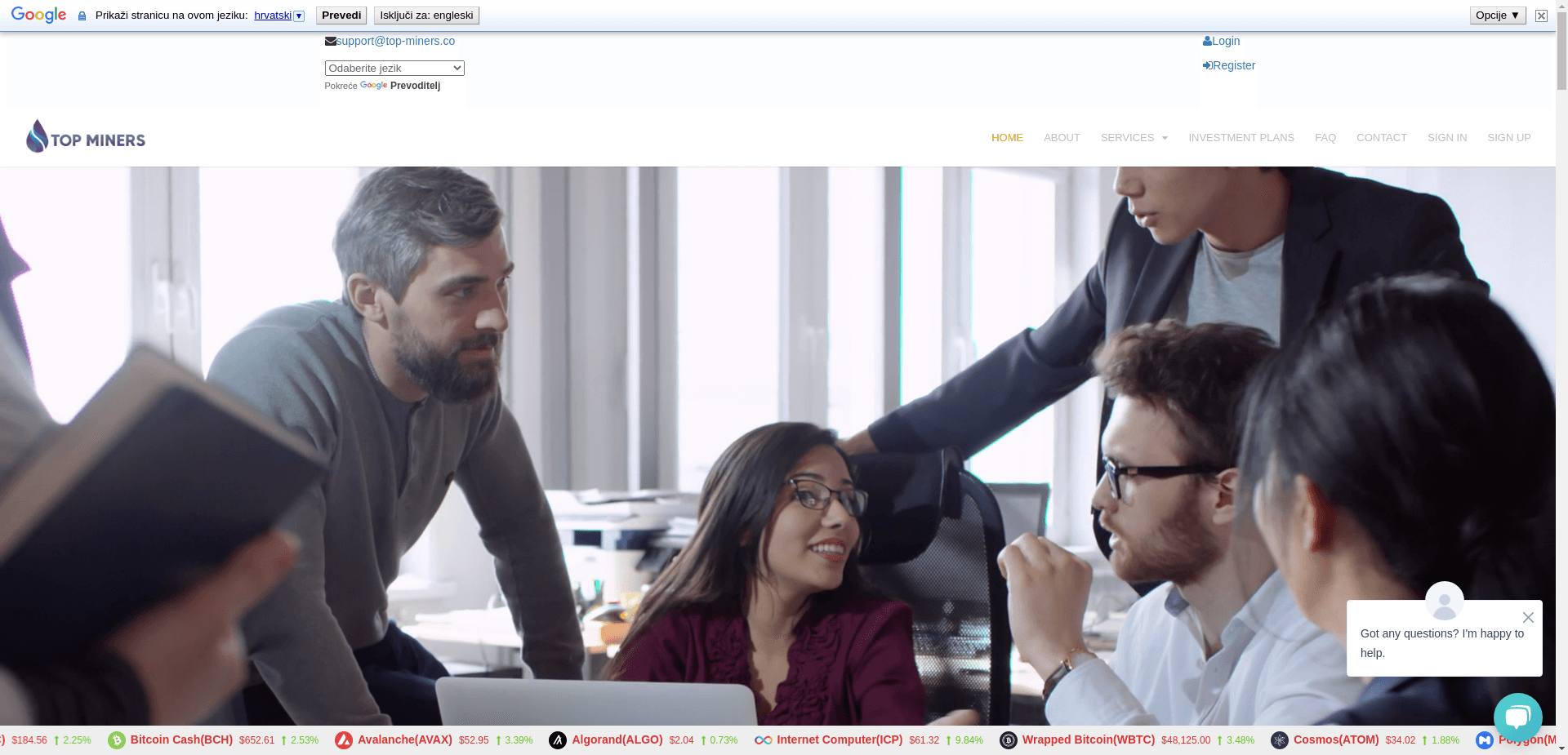 Top Miners отзывы и обзор. Развод, лохотрон или правда. Только честные и правдивые отзывы на Baxov.Net