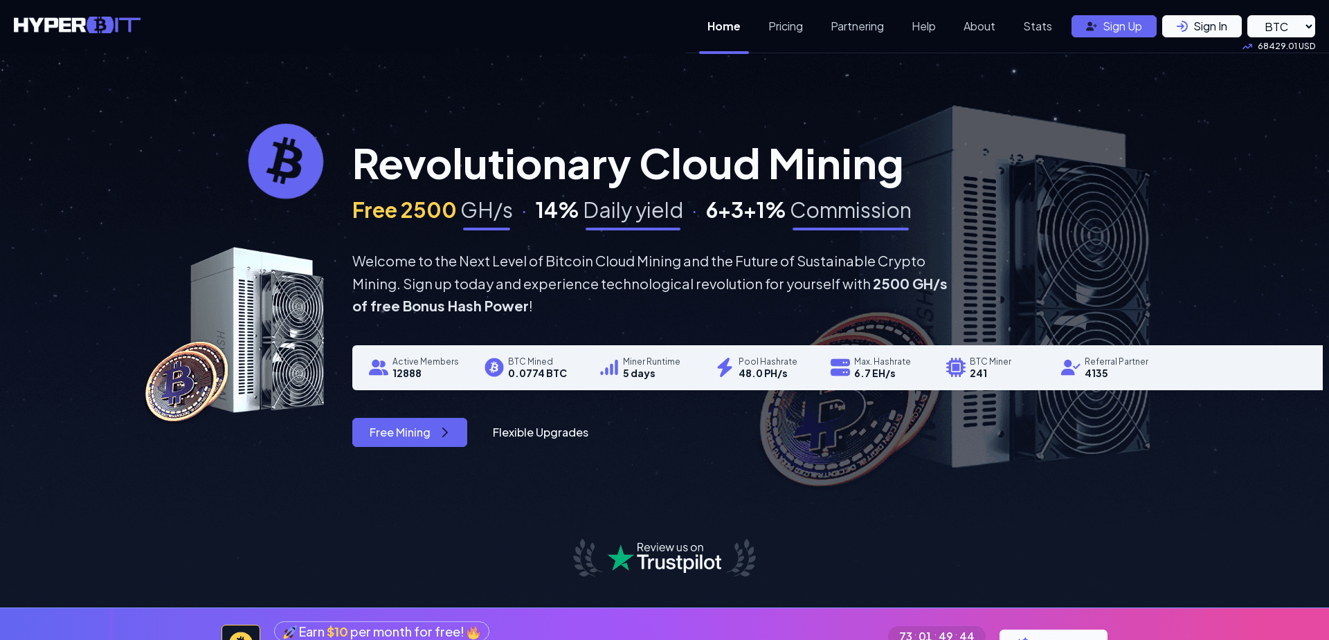 Screenshot for hyperbit.biz - 0