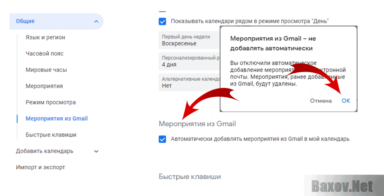 image-20190603213015-9