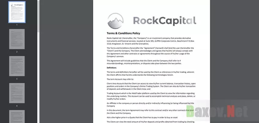 Филькина грамота