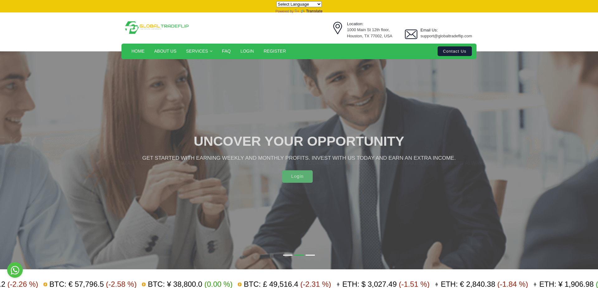 Invest For The Future Today отзывы и обзор. Развод, лохотрон или правда. Только честные и правдивые отзывы.