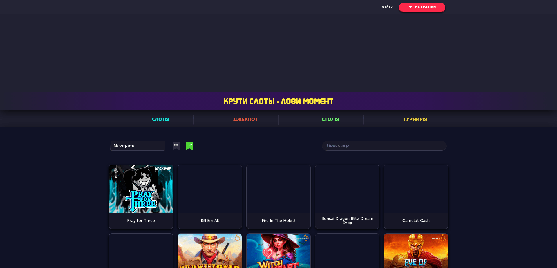 Screenshot for hexcas.com - 1