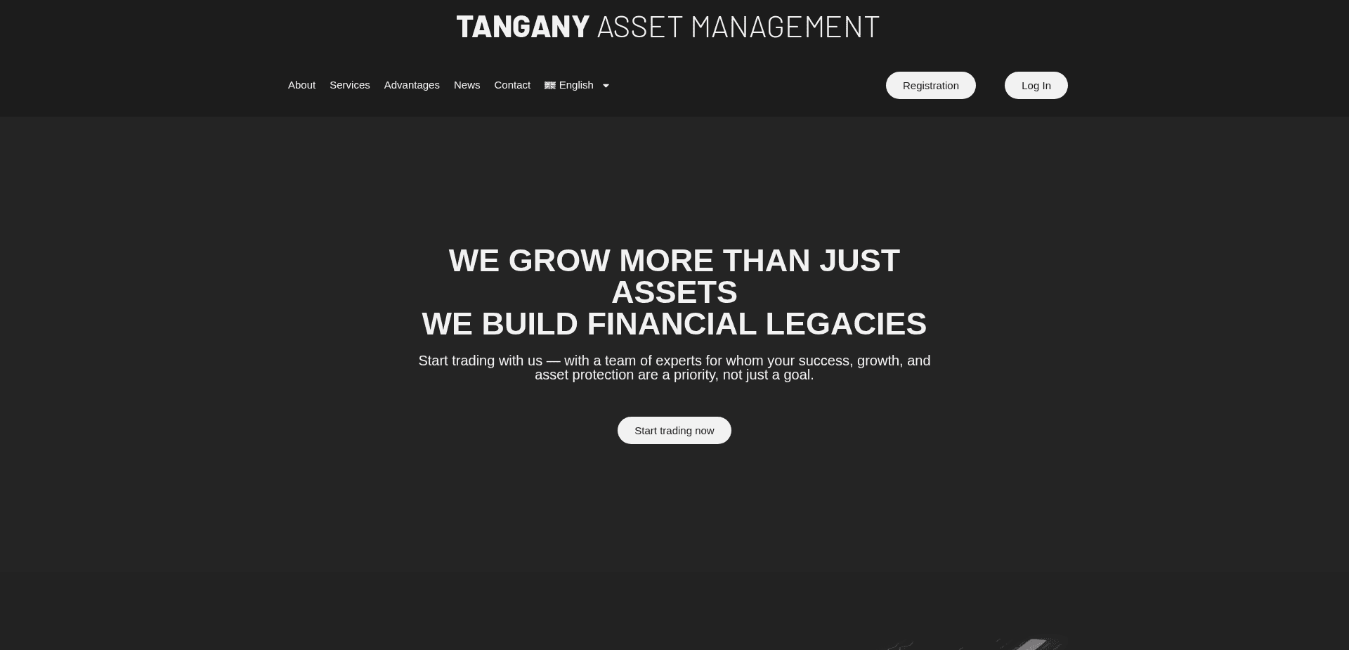 Хайп Tangany Asset Management отзывы и обзор. Развод, лохотрон или правда. Только честные и правдивые отзывы.