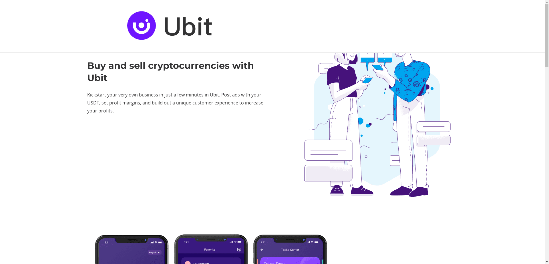 Ubit отзывы и обзор. Развод, лохотрон или правда. Только честные и правдивые отзывы на Baxov.Net