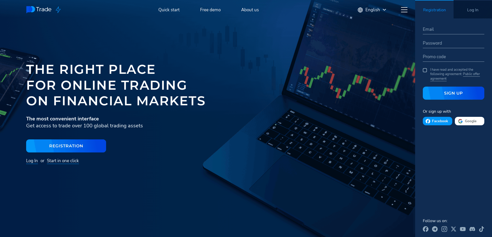 Po Trade отзывы и обзор. Развод, лохотрон или правда. Только честные и правдивые отзывы.