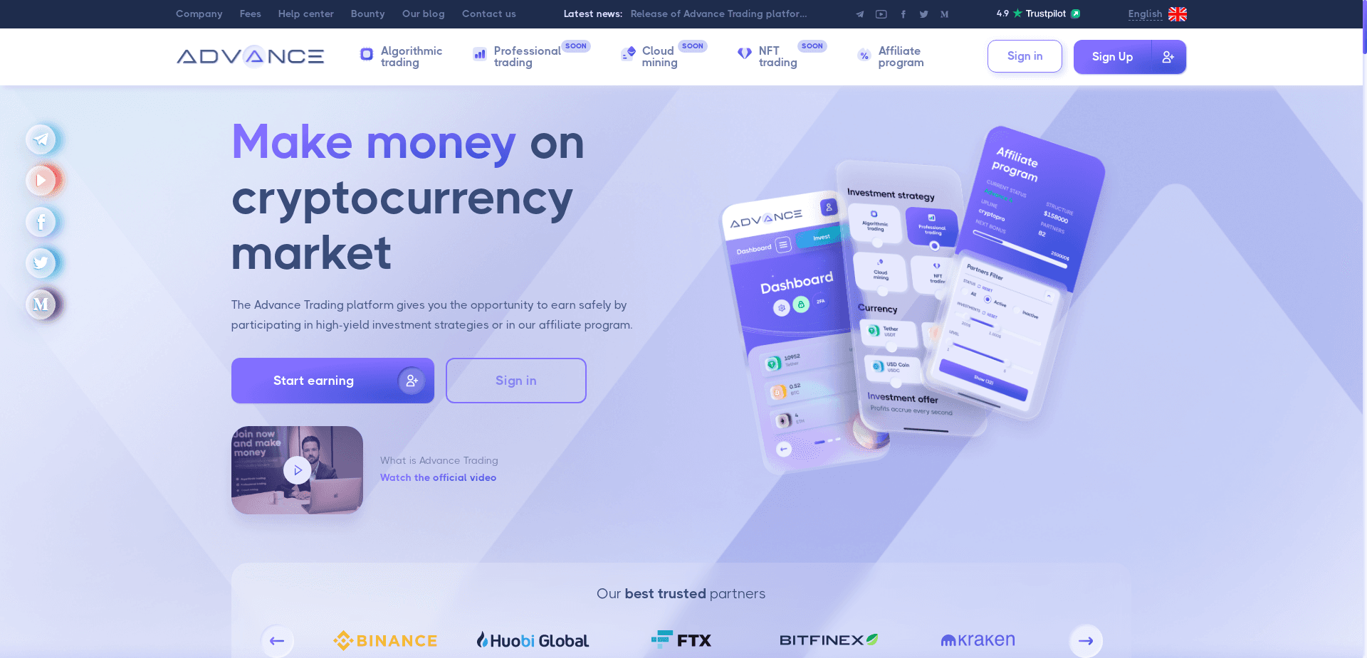 Advance Trading Group отзывы и обзор. Развод, лохотрон или правда. Только честные и правдивые отзывы на Baxov.Net