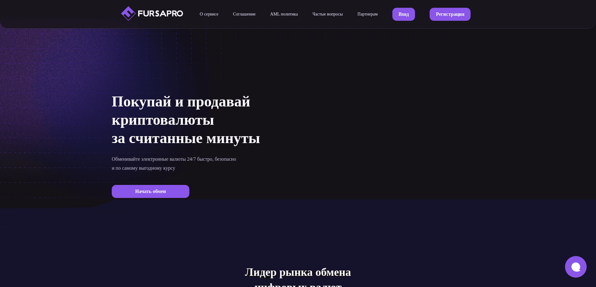 Screenshot for fursapro.com - 3