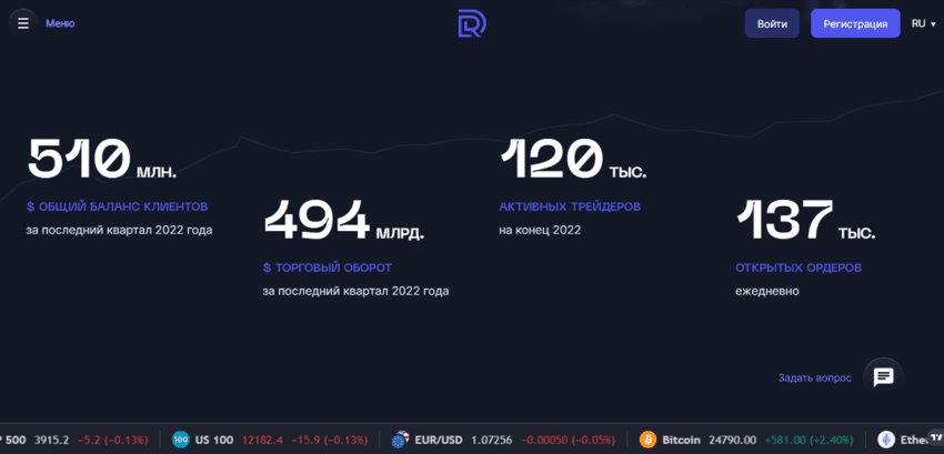 липовая статистика мошенников