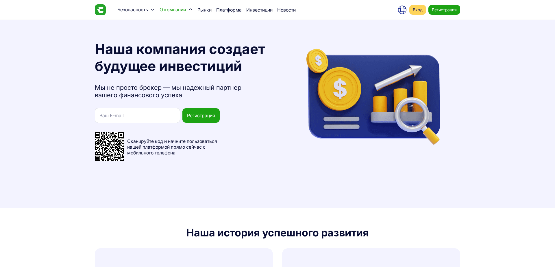Screenshot for ceritasinc.com - 3
