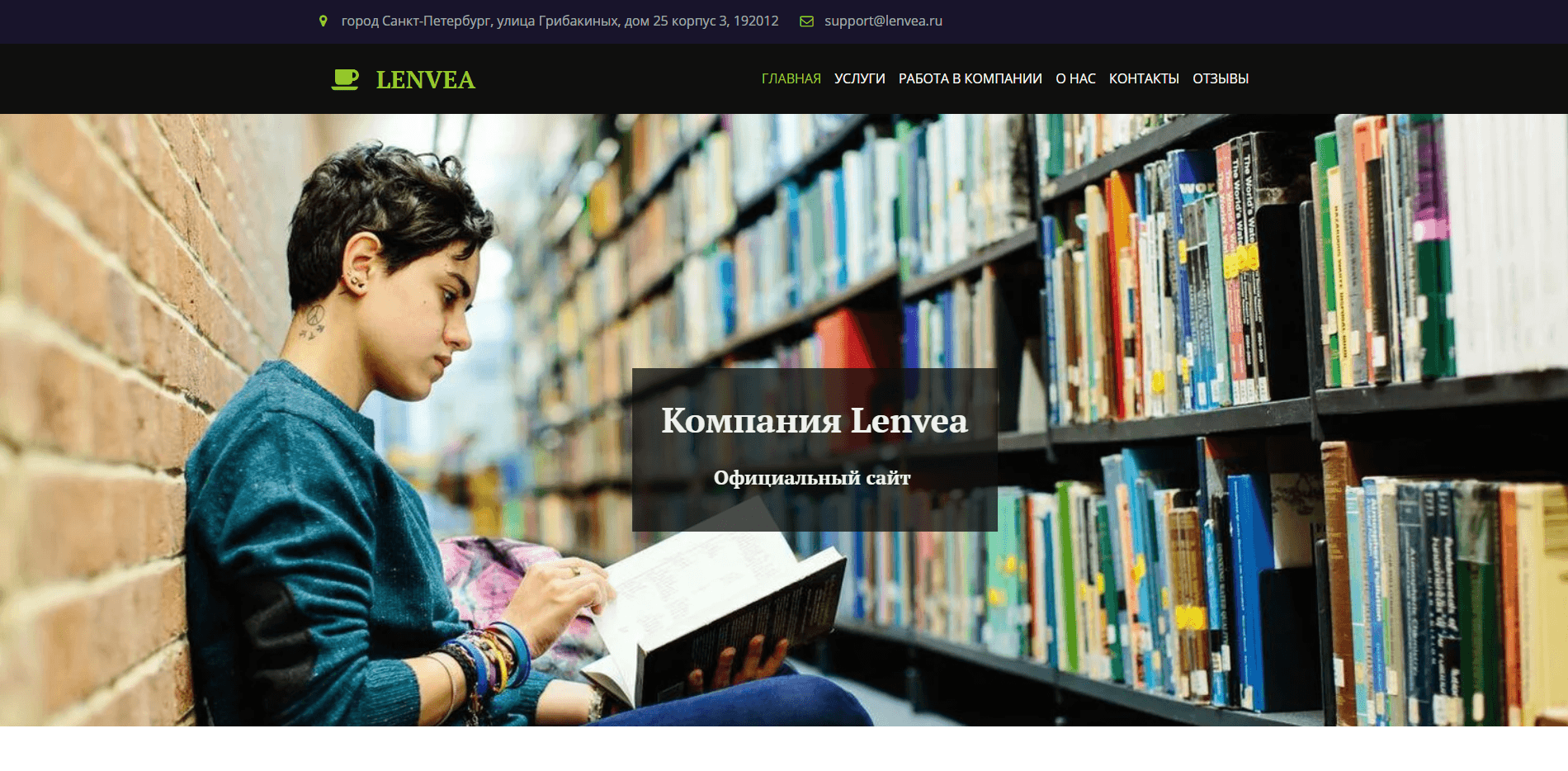 Издание книги отзывы и обзор. Развод, лохотрон или правда. Только честные и правдивые отзывы на Baxov.Net