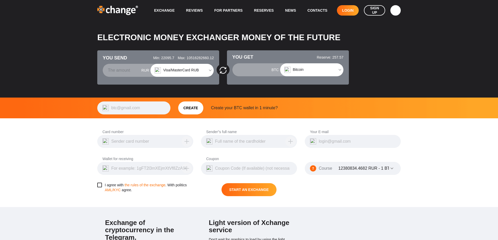 Screenshot for xchange.fund - 2