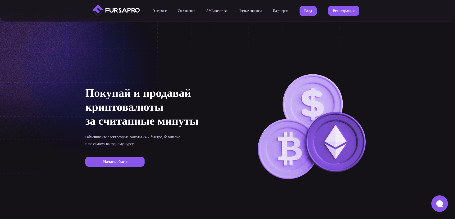 Screenshot for fursapro.com - 2