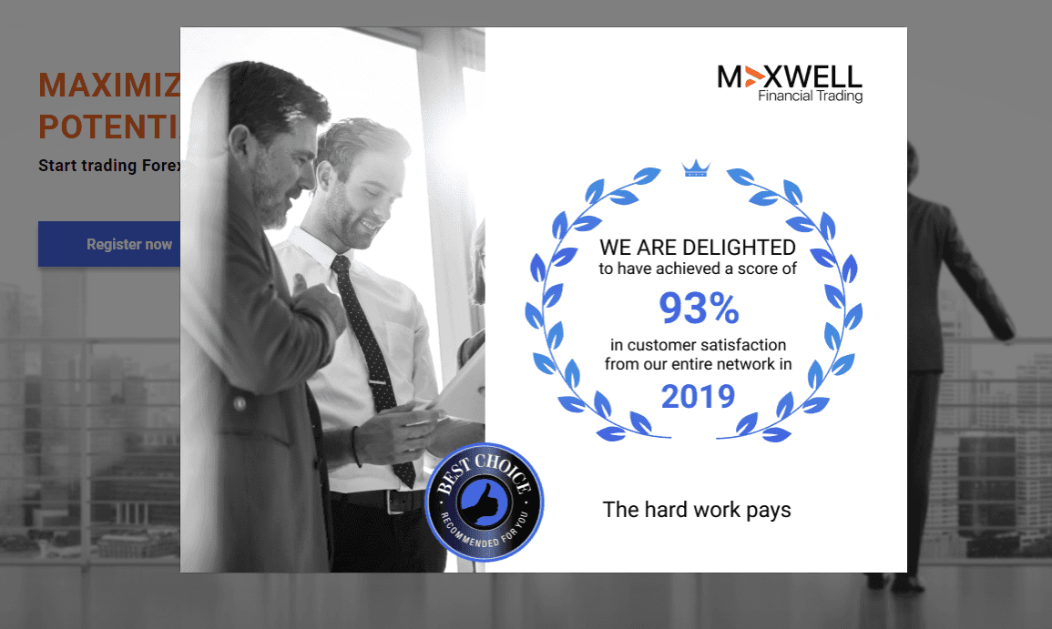 Maxwell Лохотрон