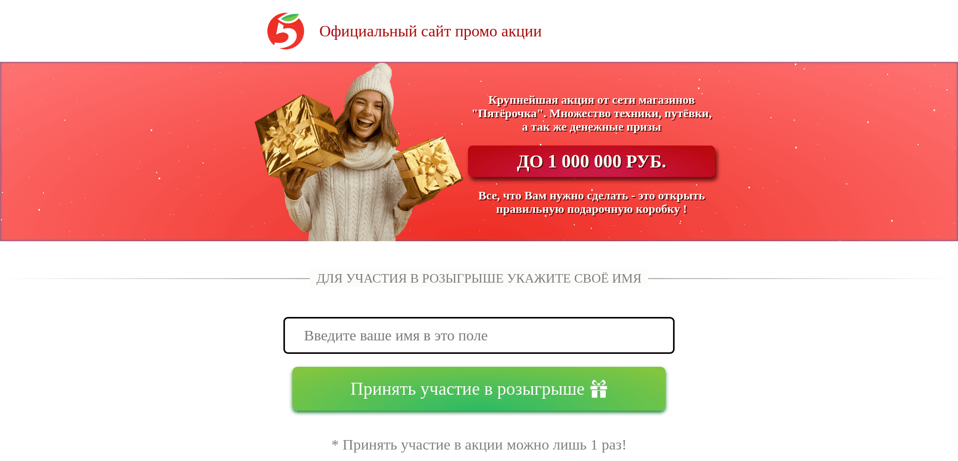 Screenshot for 63vedg.htbfgsmnc.shop - 0