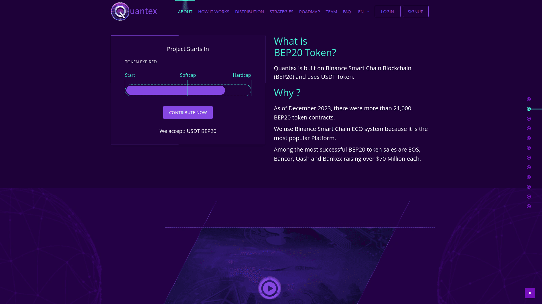 Квантовый обман Quantex - лохотрон