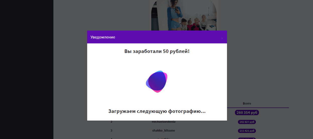 image-20190309145136-5