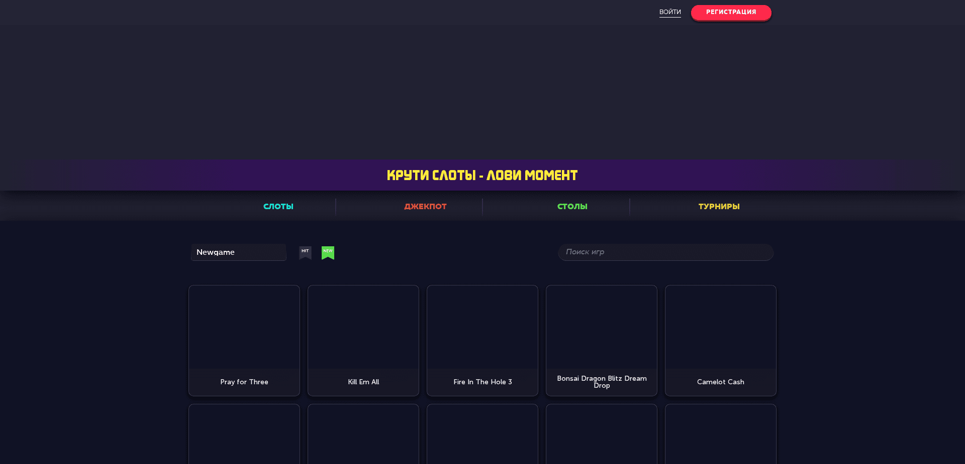 Screenshot for hexcas.com - 2