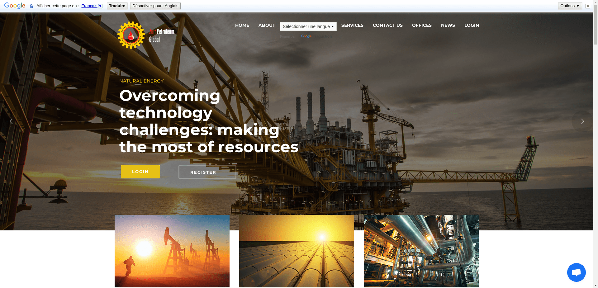 Zulf Petroleum Global отзывы и обзор. Развод, лохотрон или правда. Только честные и правдивые отзывы на Baxov.Net