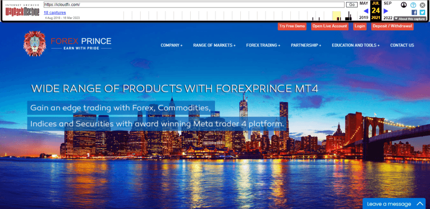 дата начала работы сайта