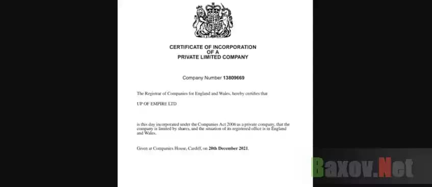 Регистрационная палата Великобритании