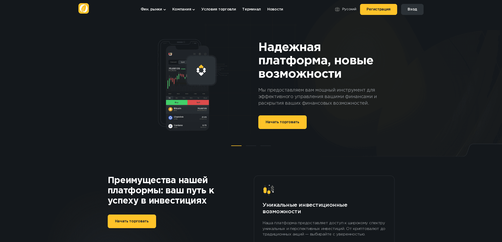 Screenshot for osaldoula.com - 1