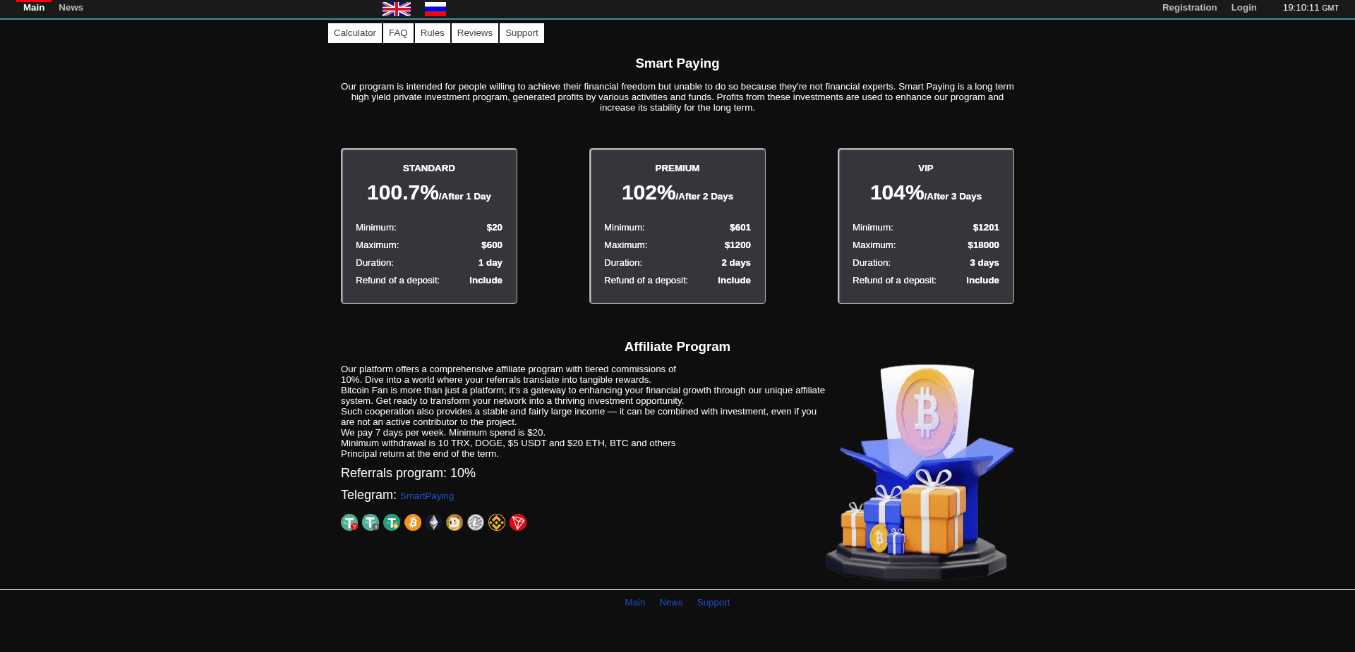 Screenshot for smartpaying.top - 3