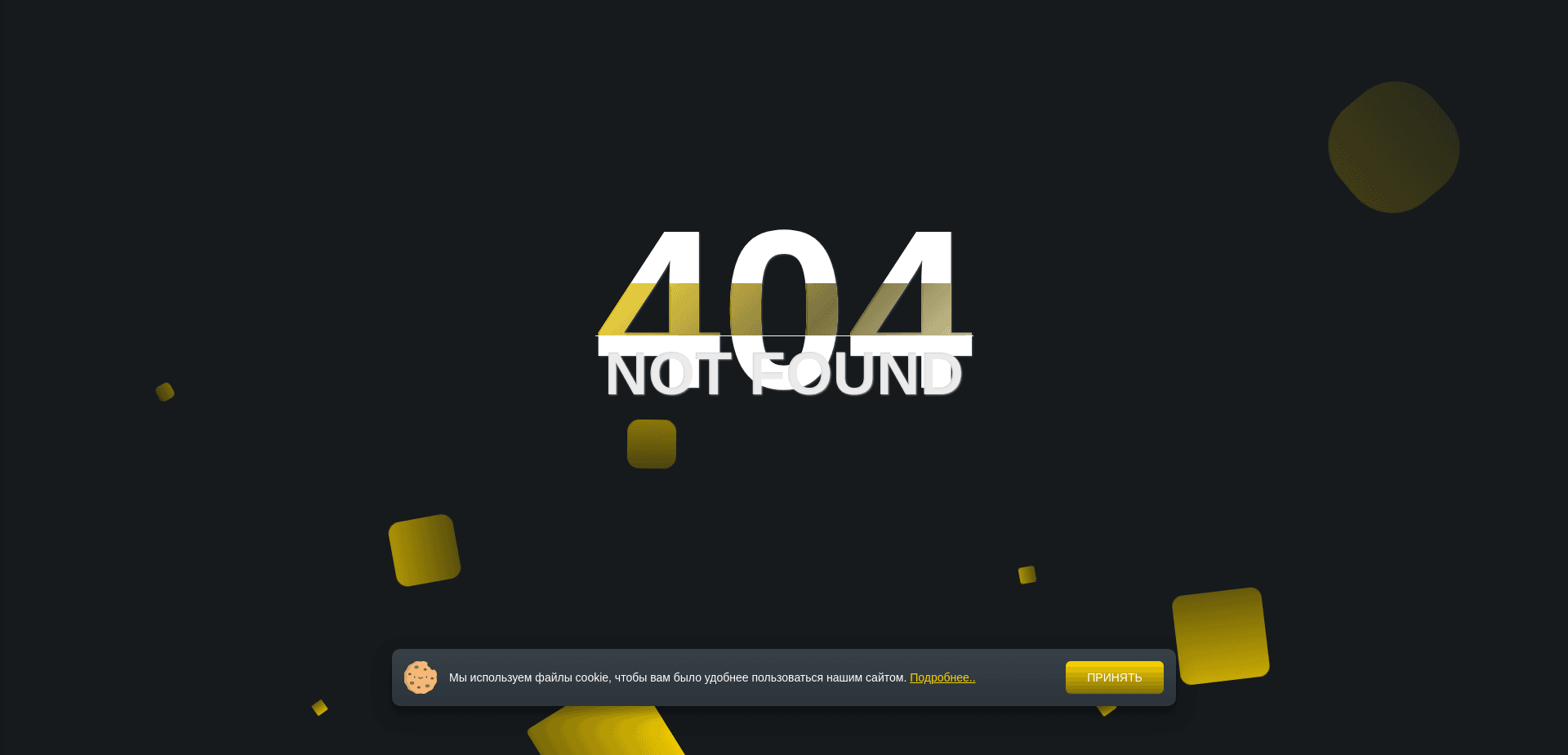 Screenshot for mybot.im - 1