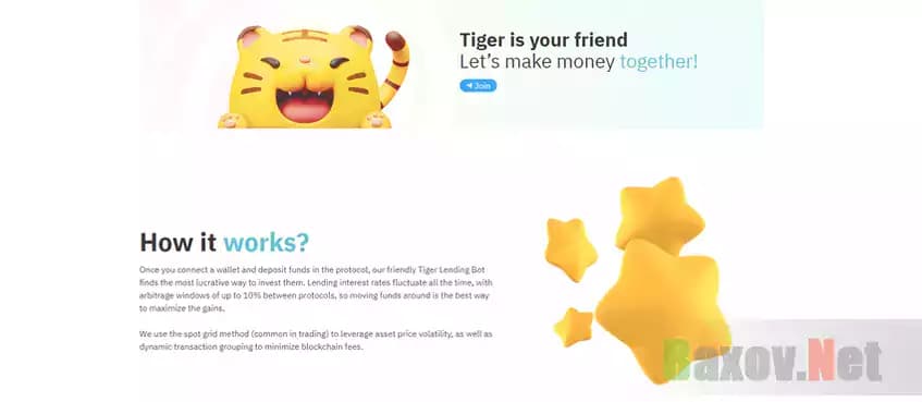 Легенда лохотрона