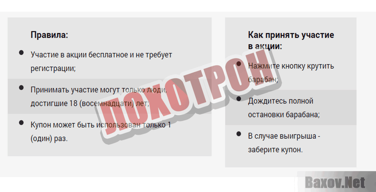 image-201726144922-3