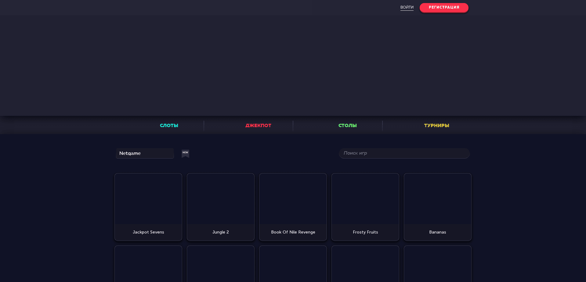 Screenshot for vavadavd.com - 1