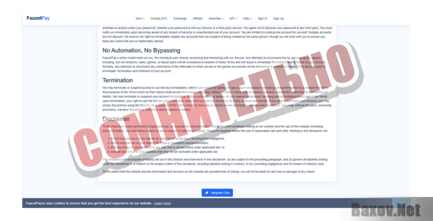 FaucetPay Сомнительно