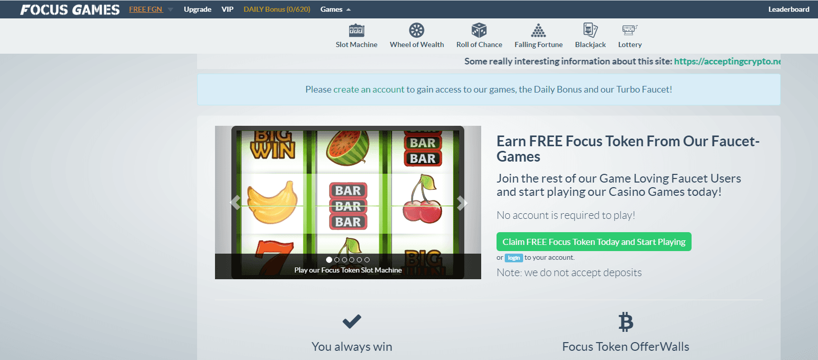 FOCUSGAMES Лохотрон