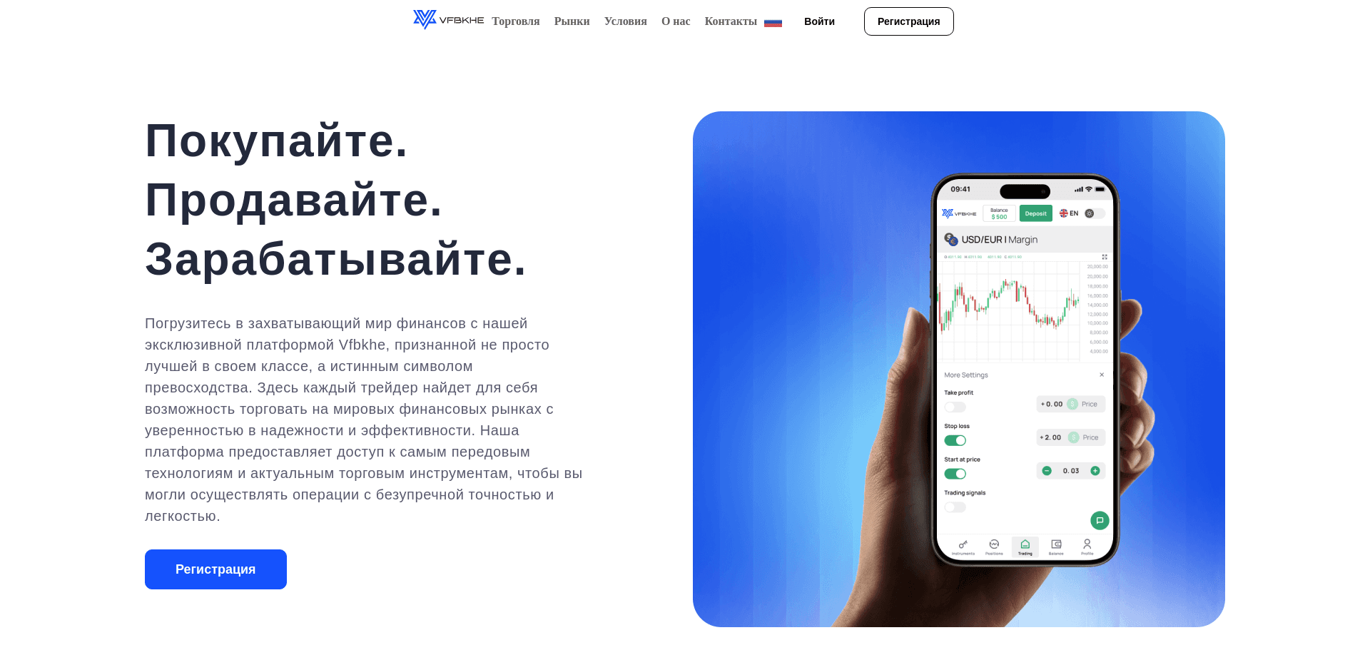 Screenshot for vfbkhe.com - 0