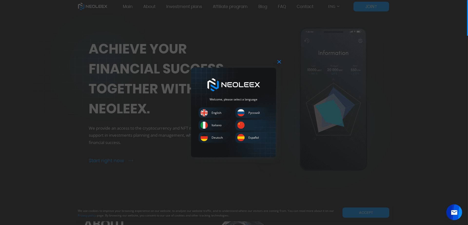 Neoleex отзывы и обзор. Развод, лохотрон или правда. Только честные и правдивые отзывы на Baxov.Net