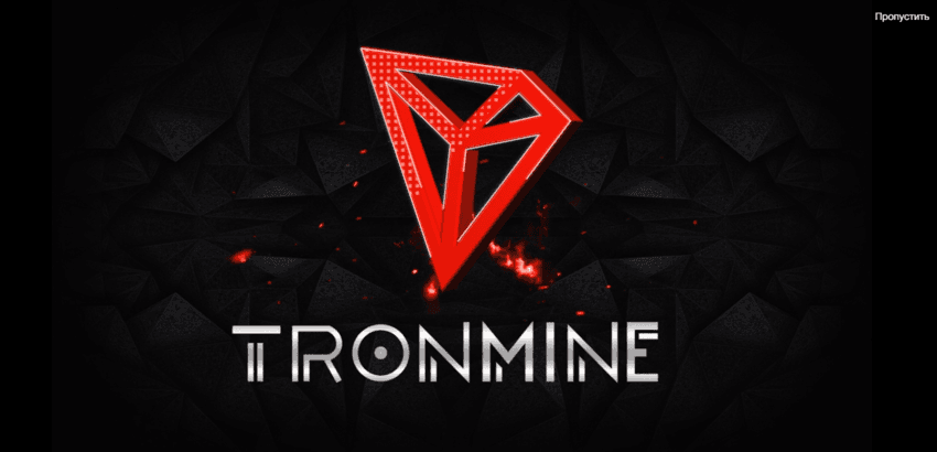 загрузка сайта мошенников