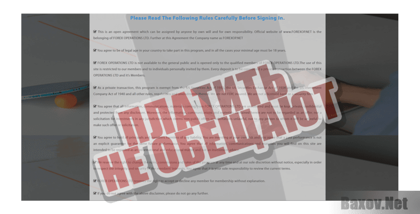 Makeinv Платить не обещают