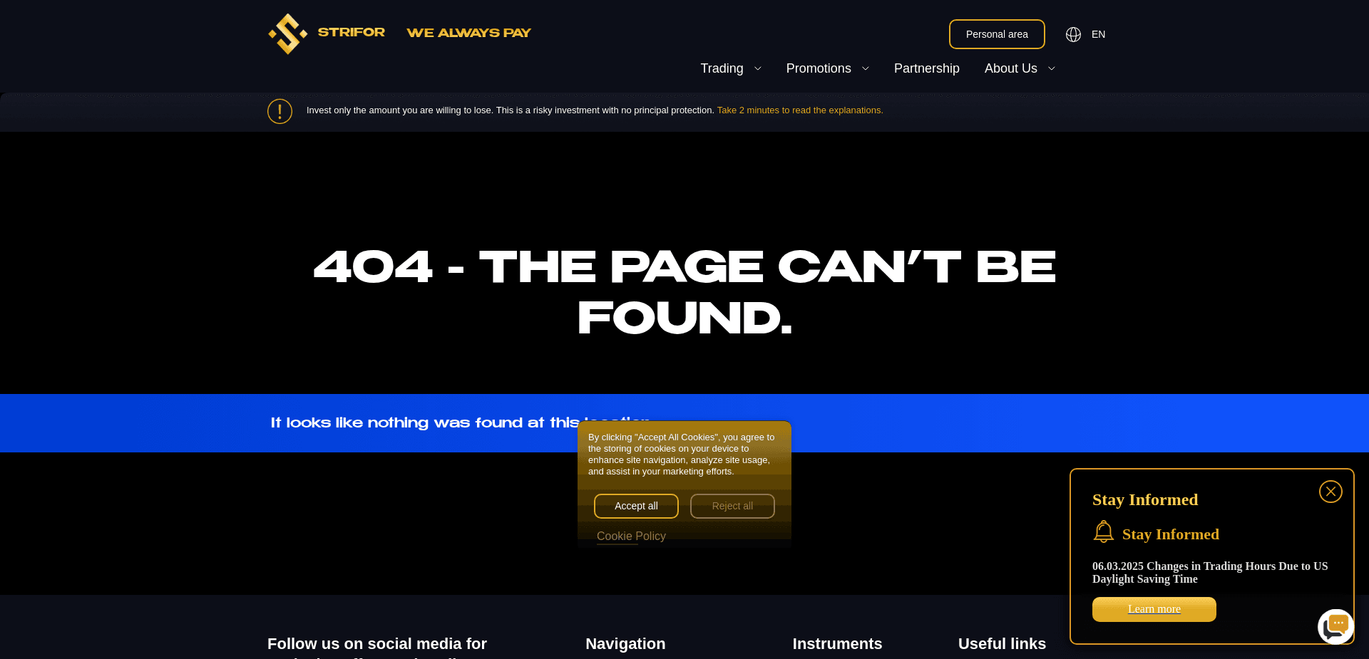 Screenshot for strifor.biz - 3