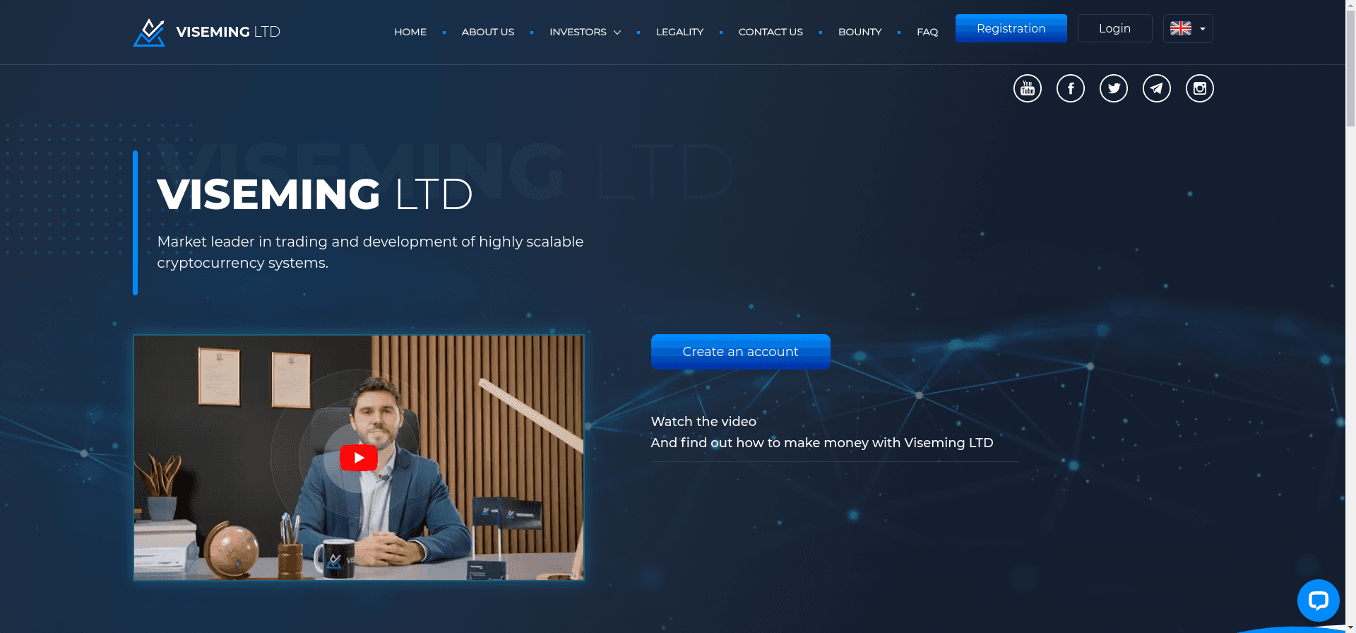 Viseming Ltd отзывы и обзор. Развод, лохотрон или правда. Только честные и правдивые отзывы на Baxov.Net