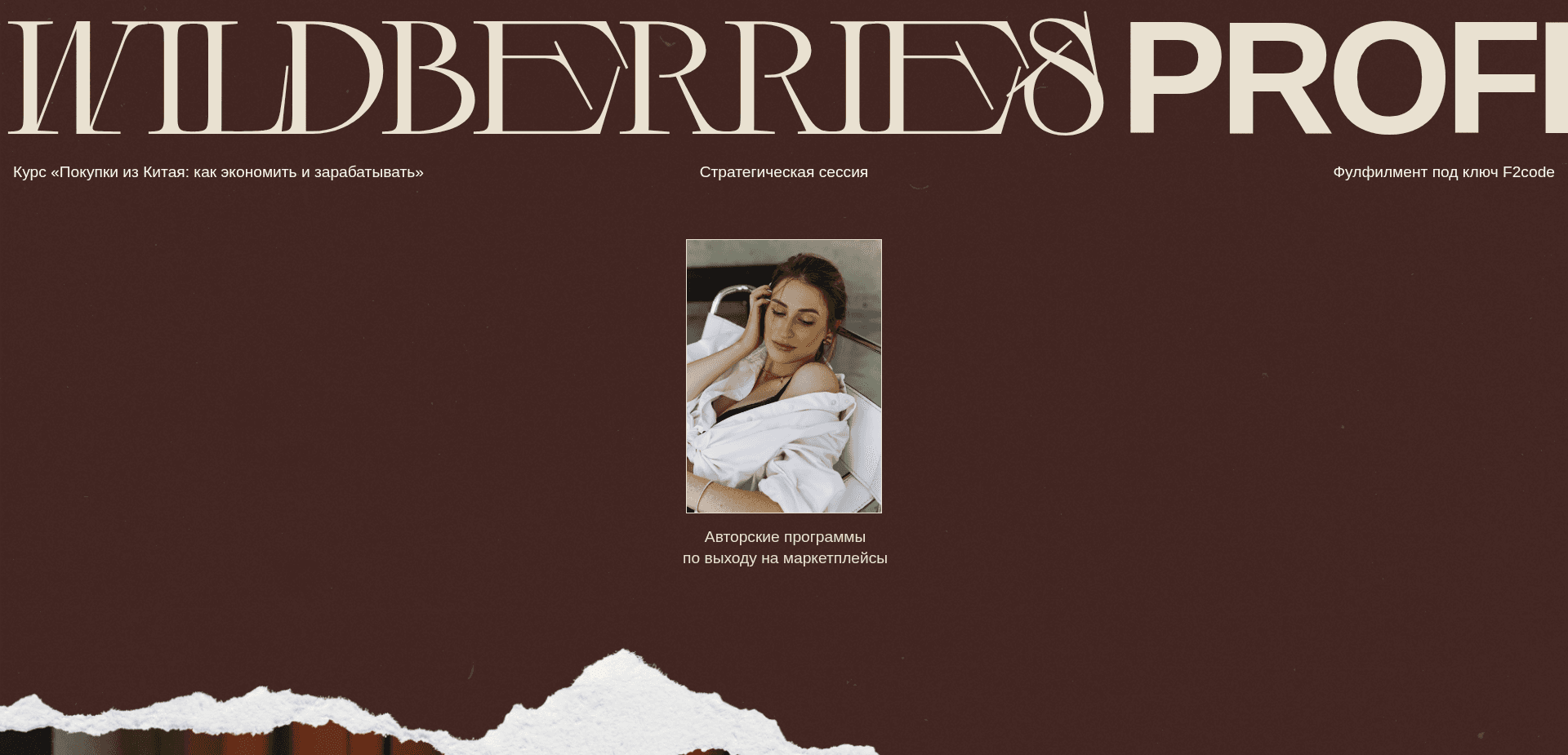 Screenshot for knowspace.ru - 1