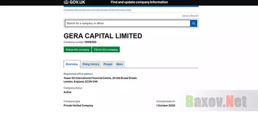 Регистрационная палата Великобритании