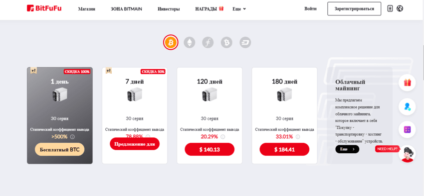 обещания проекта