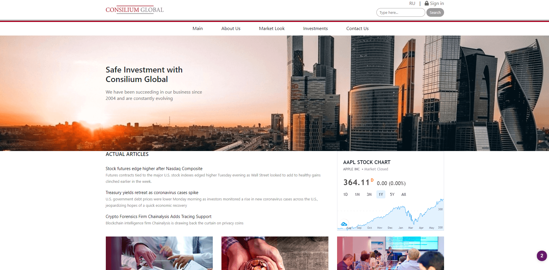 Consilium Global Мы создали инвестиционную компанию Consilium Global для тех, кто заинтересован в переводе капитала на профессиональный менеджмент. Consilium Global была основана лучшими специалистами
