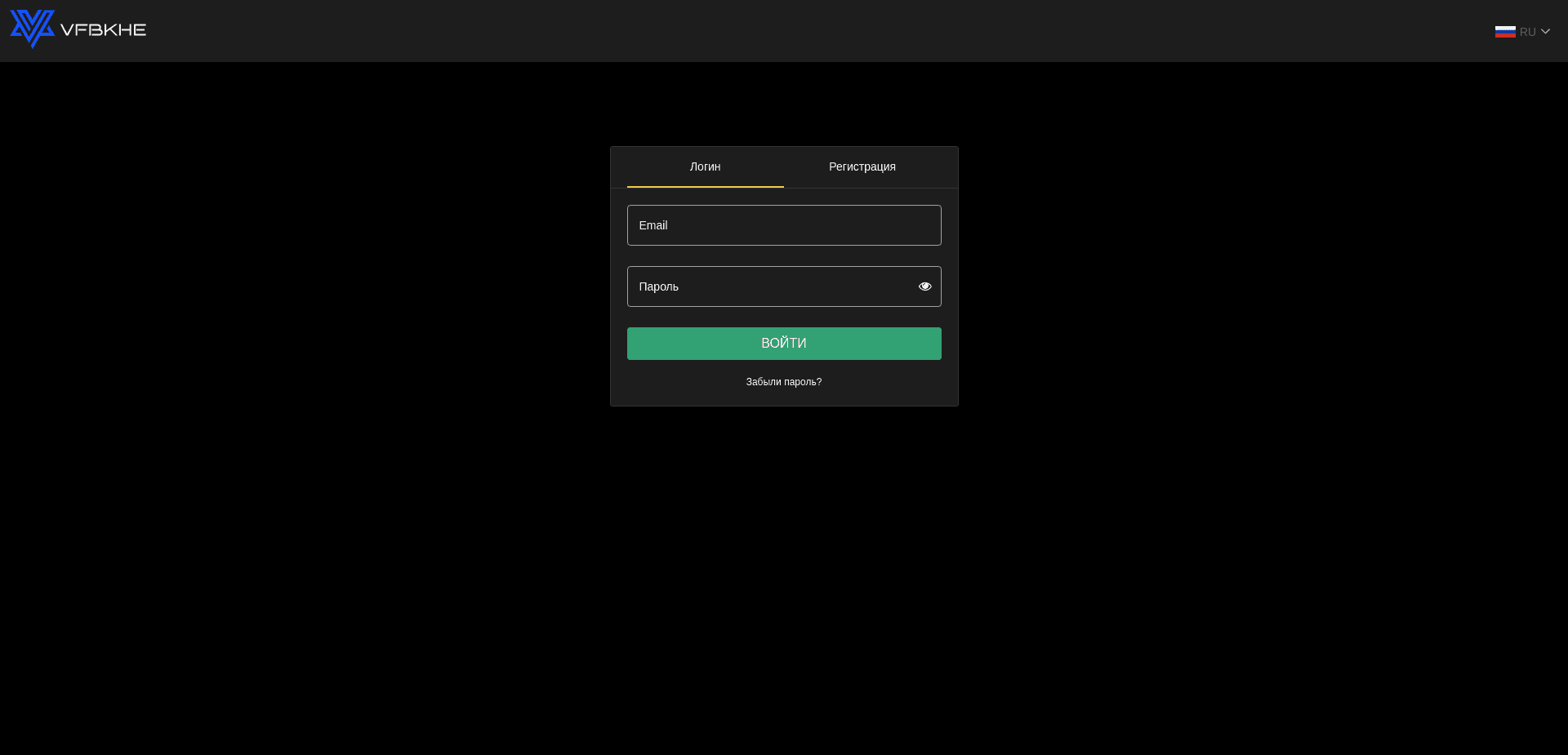 Screenshot for trade.vfbkhe.com - 0