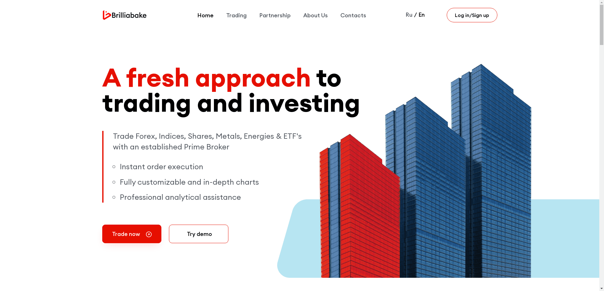 Brilliabake отзывы и обзор. Развод, лохотрон или правда. Только честные и правдивые отзывы на Baxov.Net