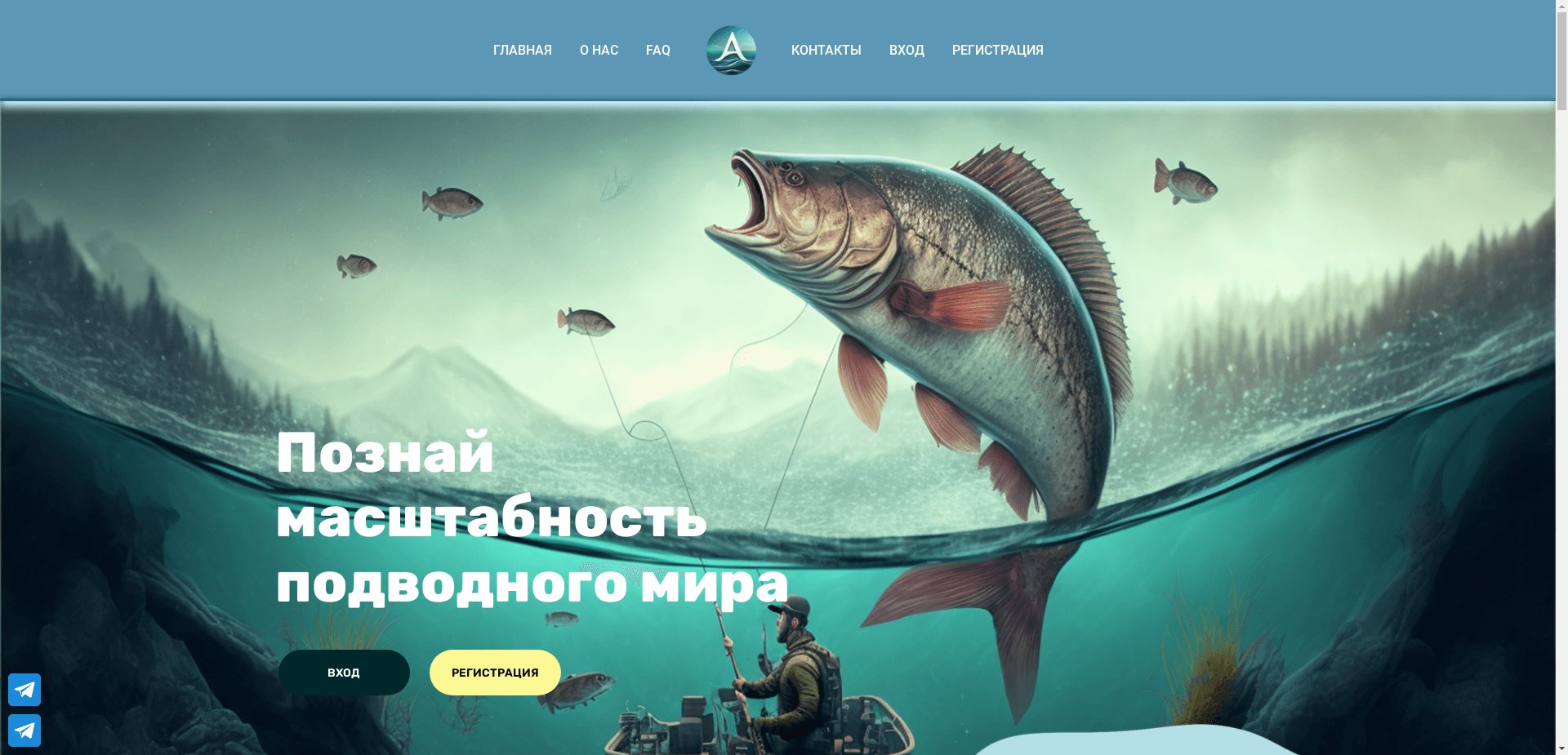 Aqualimits отзывы и обзор. Развод, лохотрон или правда. Только честные и правдивые отзывы на Baxov.Net