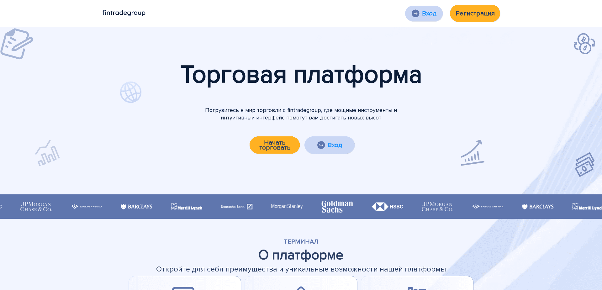 Screenshot for fintradegroup.com - 2