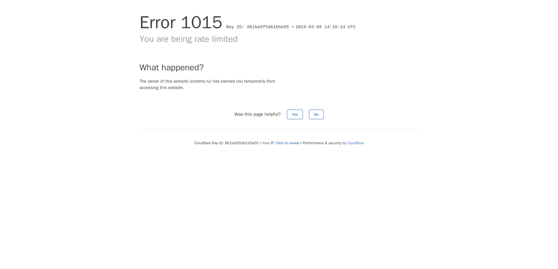 Screenshot for credme.ru - 0