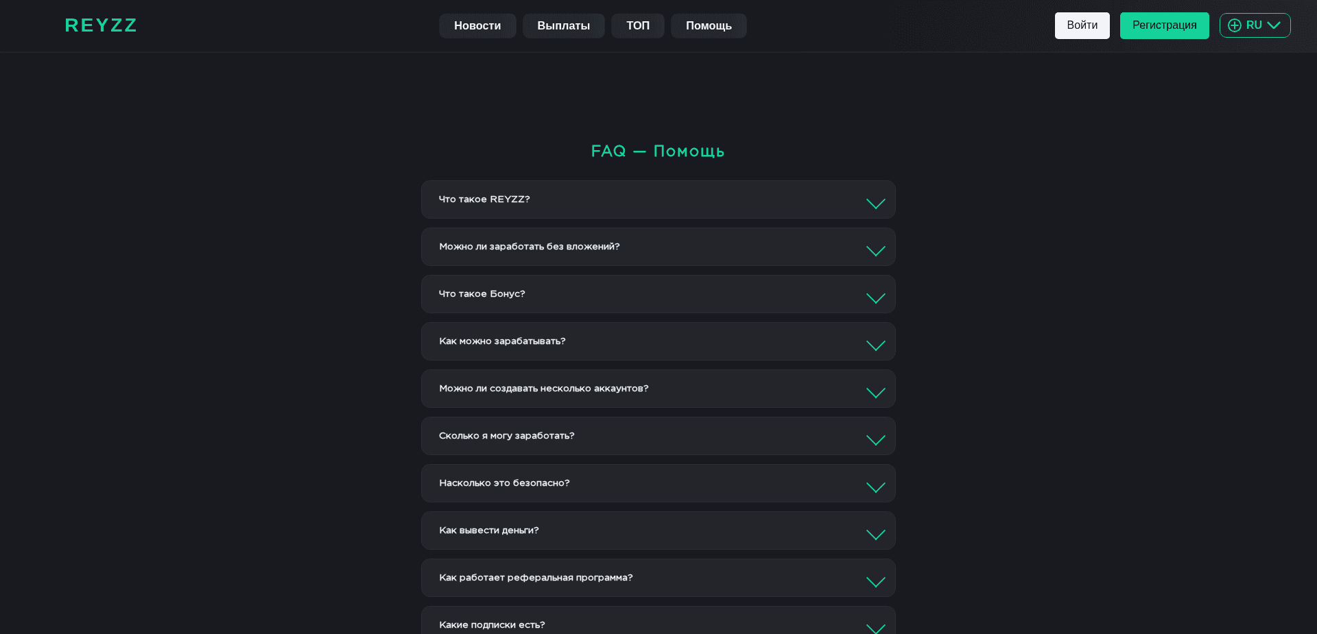 Screenshot for reyzz.com - 1